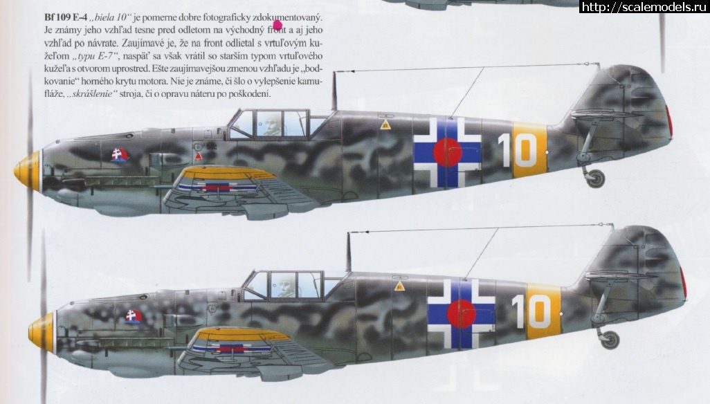 1670683092_6667777888.jpg : #1764610/ Bf 109 E-4   1/72, A-Z Models.   