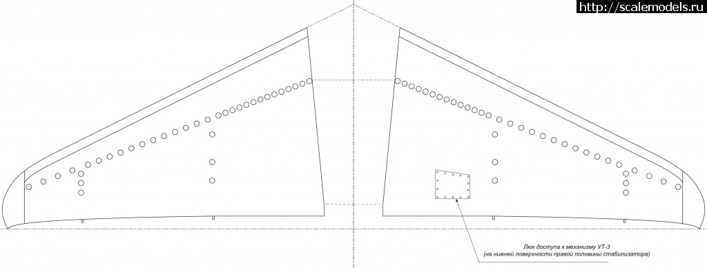 1670693813_1631009046_stabilizator.jpg : #1764634/ AirKits 1/48 -9  