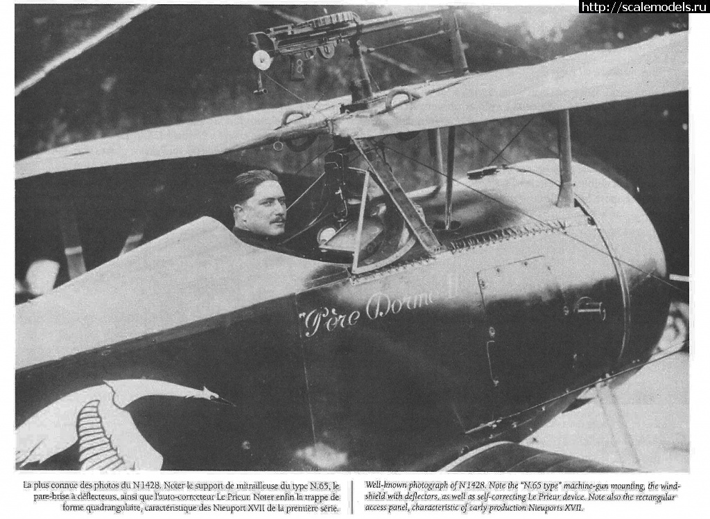 1670775961_rene-dorm-183-2.jpg : #1764739/ 1/32 Nieuport XVII, CSM   