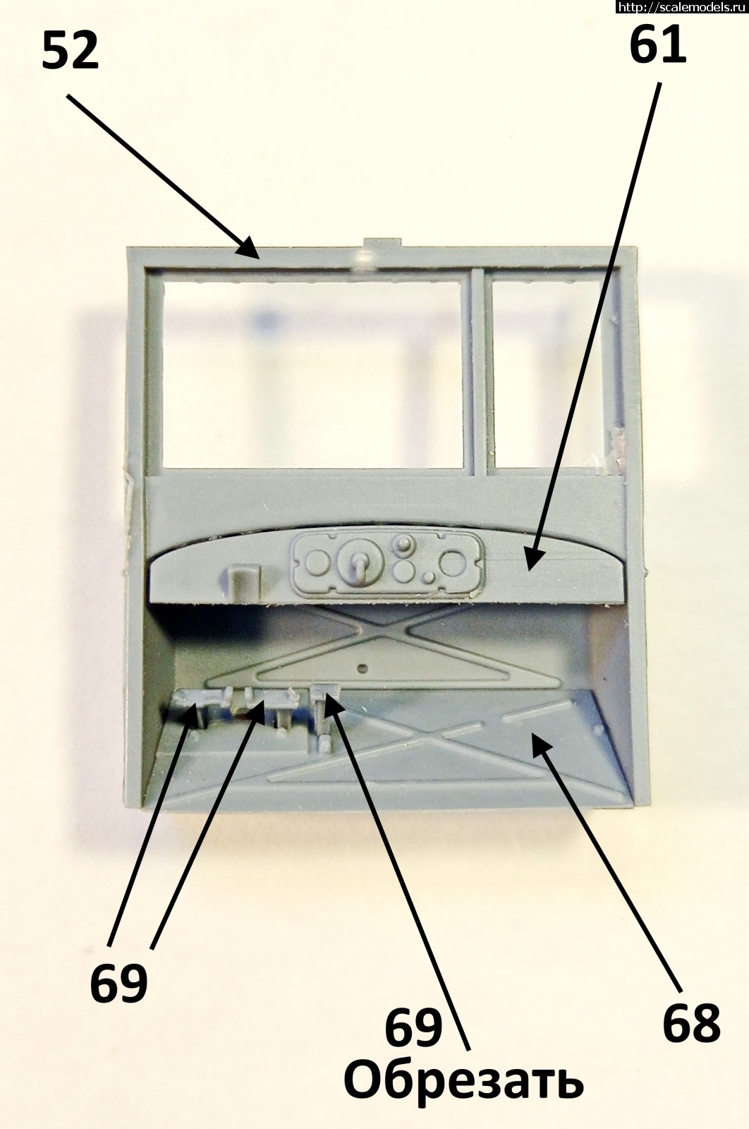 1671706955_10-2.jpg : Scale Bureau 1/48 -5    