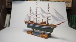  1/150   Amerigo Vespucci