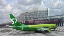  1/144 Boeing 737 MAX8 S7 Airlines