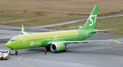  1/144 Boeing 737 MAX8 S7 Airlines