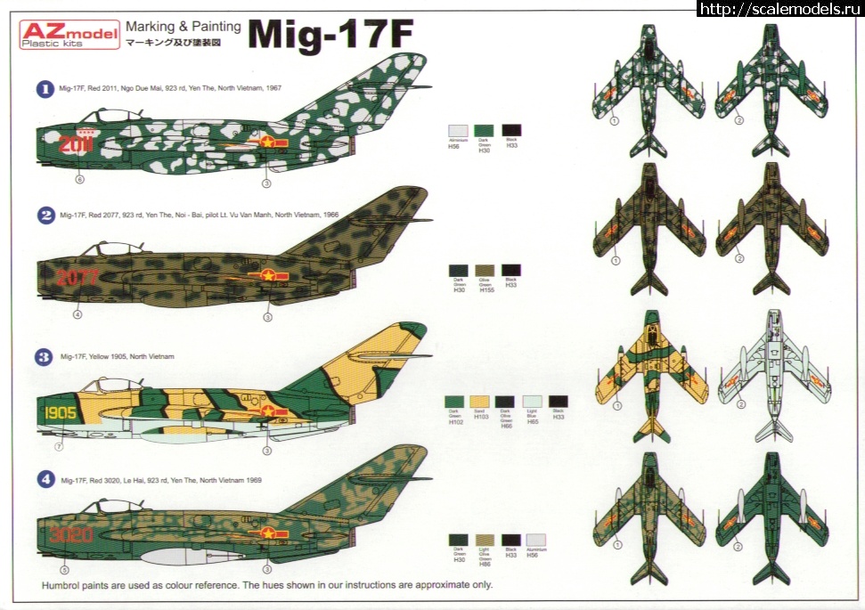 1672676641_2853_1-auto_downl.jpg : 1:72 AZmodel -17/J-5 Viet Nam  