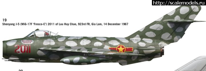 1672679182_IMG_20230102_190137_461.jpg : #1767557/ 1:72 AZmodel -17/J-5 Viet Nam  