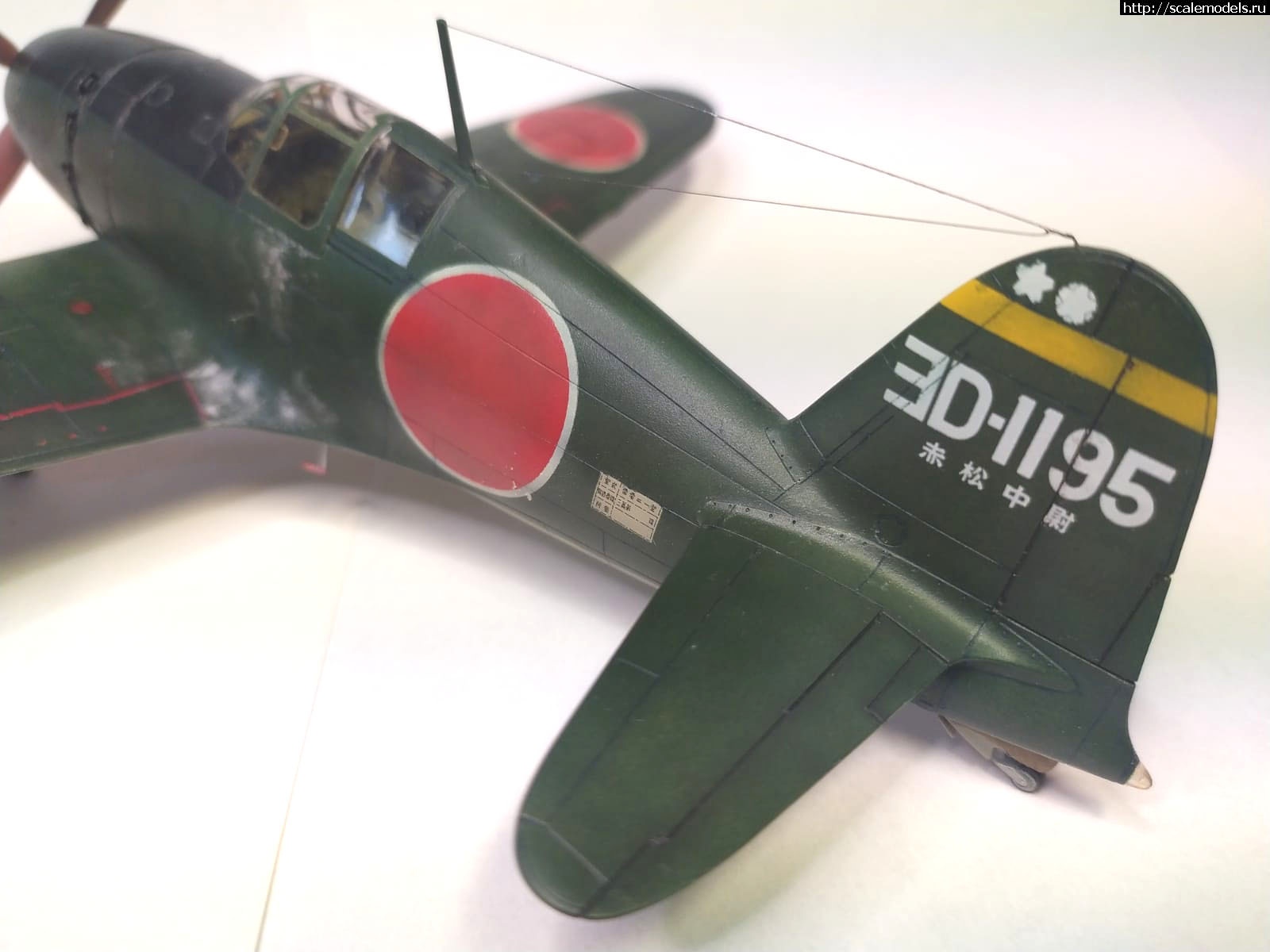 1673208731_1673095002_007.jpg : #1768405/ Hasegawa 1/48 J2M3 Raiden   