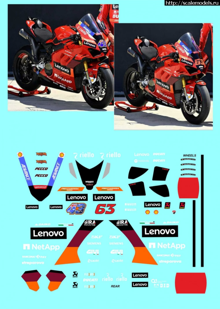 1673357773_bez-imeni.png : #1768694/ 1/12 Ducati Superleggera V4 Tamiya 14140  