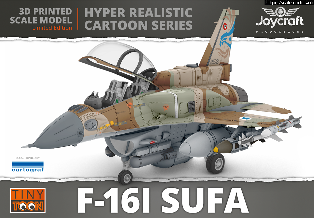 1673952963_Couvert_BoxArt-F-16I_Toon-1200x835-1.png : #1769709/ Group Build:    ...(#15773) -   