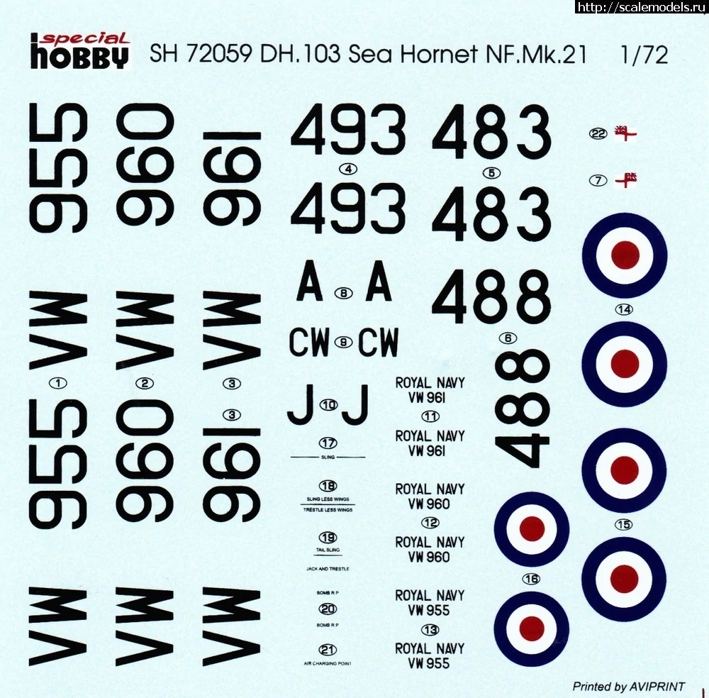 1674823877_1000.jpg : #1771164/      DH.103 Hornet  