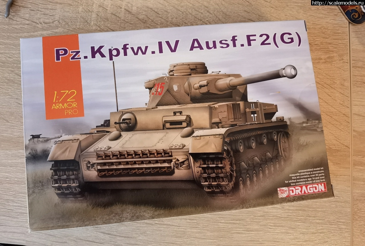 1675071372_1UuVpRXbe40.jpg : Pz.Kpfw. IV ausf.H 1/72 (, Dragon)  