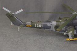 Revell/ 1/48 -24 (-35)