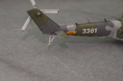 Revell/ 1/48 -24 (-35)