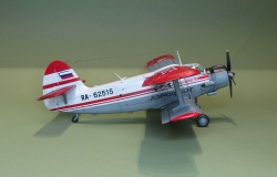 Hobby Boss 1/48 -2