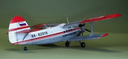 Hobby Boss 1/48 -2