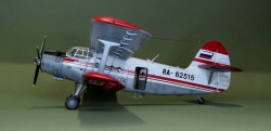 Hobby Boss 1/48 -2