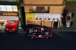 1/43      (Initial D)