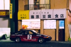 1/43      (Initial D)