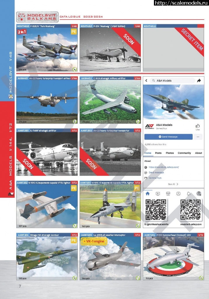 1675270454_328537266_587986516483337_7912394265282731614_n.jpg :  Modelsvit  A-n-A Models 2023/2024  