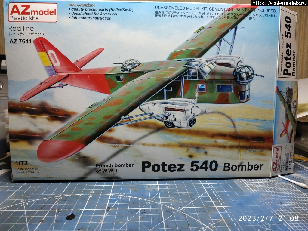 1675952106_IMG_20230207_210851.jpg : Potez 540 1/72 ( AZ model-Smer)  