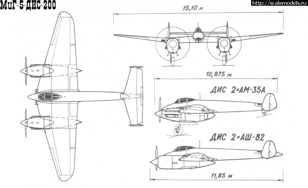 1676368692_mig5discher.jpg : #1773958/    -5 ()  