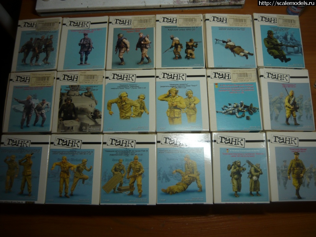 1677570288_P1180872.JPG :   SOGA Miniatures     1/35   