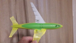   1/144 Airbus A-310 1/144 -  