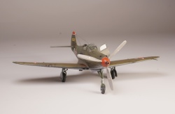 Arma Hobby 1/72 P-39N Airacobra