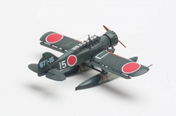 Fujimi 1/72 E14Y Glen - -   