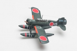 Fujimi 1/72 E14Y Glen - -   