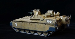 Meng 1/35 Namer