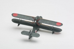 Fujimi 1/72 Aichi E11A1 Laura