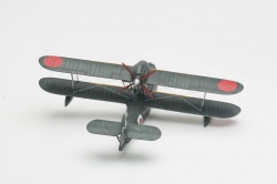 Fujimi 1/72 Aichi E11A1 Laura