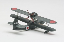 Fujimi 1/72 Aichi E11A1 Laura