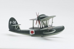 Fujimi 1/72 Aichi E11A1 Laura