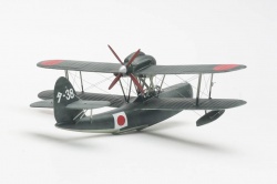 Fujimi 1/72 Aichi E11A1 Laura