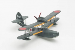 Fujimi 1/72 Aichi E11A1 Laura