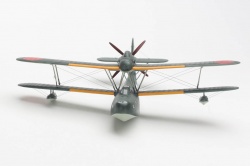 Fujimi 1/72 Aichi E11A1 Laura