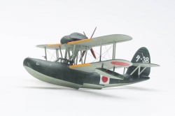 Fujimi 1/72 Aichi E11A1 Laura