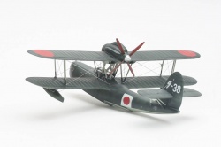 Fujimi 1/72 Aichi E11A1 Laura