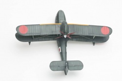 Fujimi 1/72 Aichi E11A1 Laura