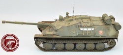 Trumpeter 1/35 -85