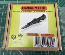   Mazhor Models 1/72 72012, 72013, 72316 - X-22 