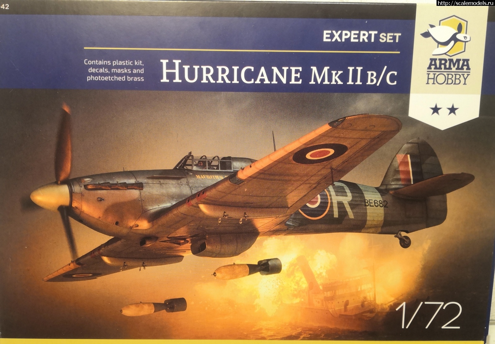 1679577331_IMG_20230322_185259.jpg : Hurricane MkIIb. Arma hobby 1/72   