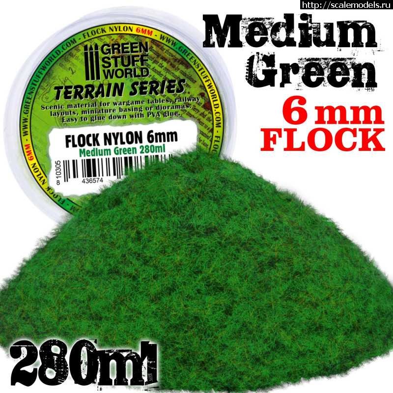 1679846006_flock-static-grass-medium-green-280ml.jpg : #1780160/ Pz.Kpfw II Ausf. L Luchs 1/35 Border Model BT-018  