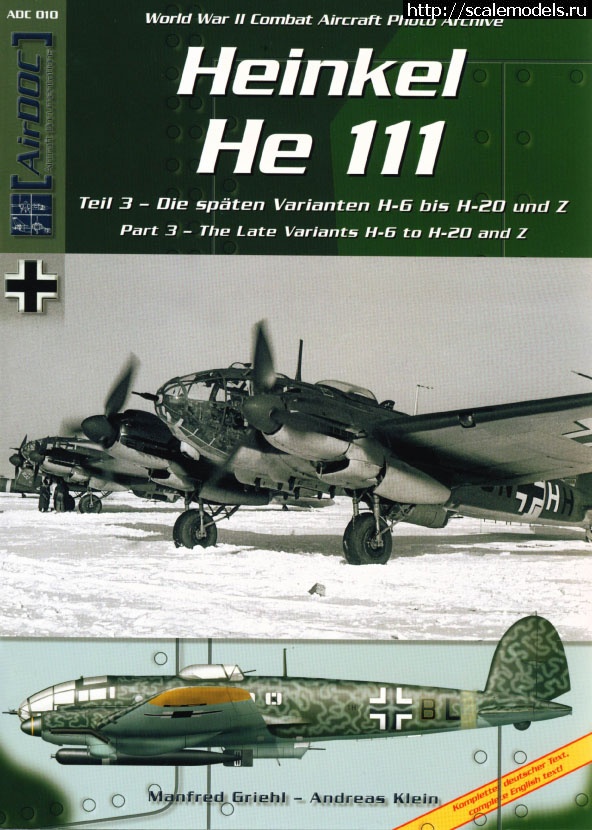 1680016688_Heinkel-He-111-3-1.jpg : #1780338/ ICM 1/48 He 111H-16(#16174) -   