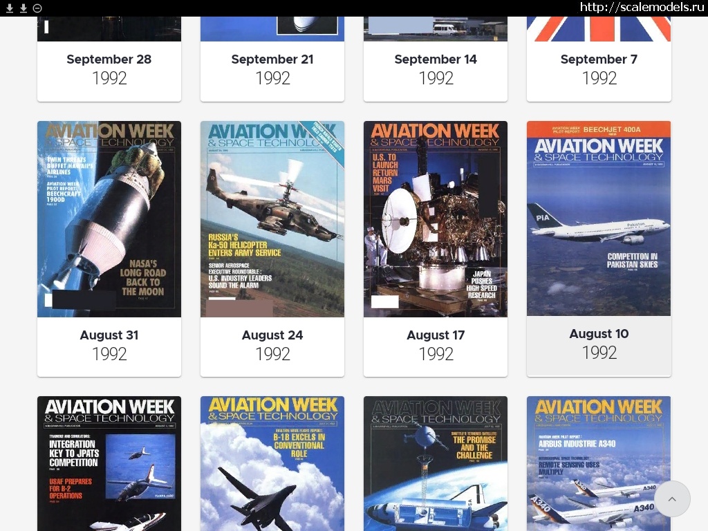 1680092750_Screenshot_20230329-095731.jpg :   Aviation Week  