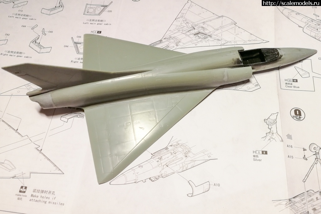 1680107078_IMG_20230327_234446.jpg : #1780506/ Mirage IIICJ Tsniut nose 1/48 HB+   