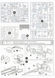  1/35 -:   Meng?