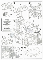  1/35 -:   Meng?