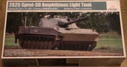  Trumpeter 1/35 225 -